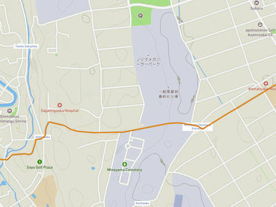 Minami Ward, Sagamihara