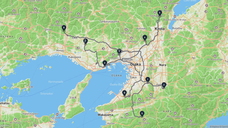 高野山至貝塚市 驾车路线