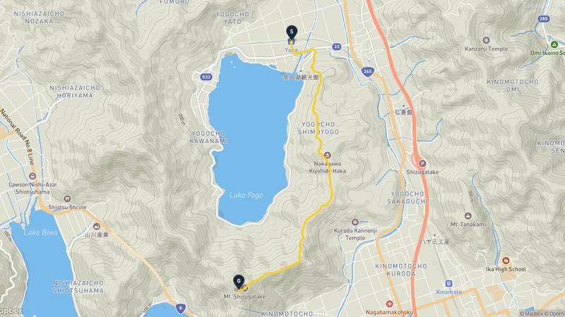 Lake Yogo 하이킹 루트