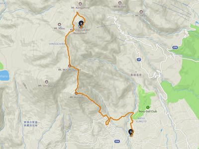 Nasu → Mount Nasu