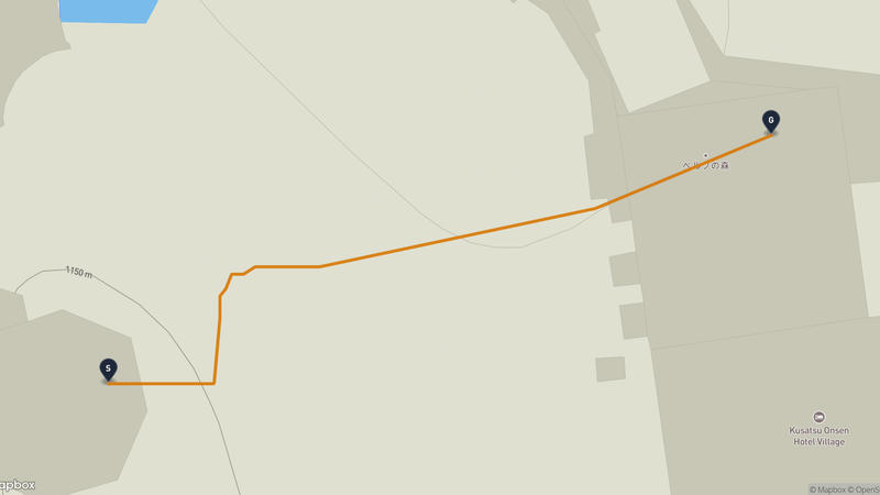 Kusatsu Onsen Hiking Route