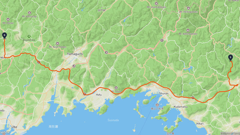 Iwakuni to Mine Drive