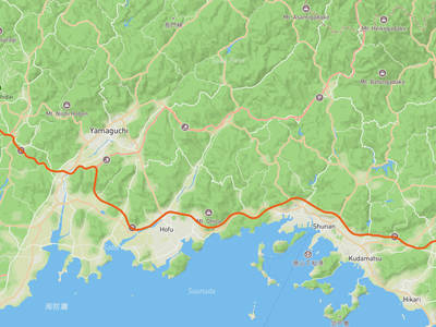 Iwakuni → Mine
