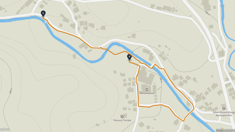 Atsugi Hiking Route
