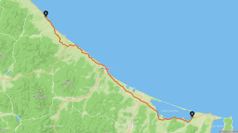 Omu to Kitami Hiking Route