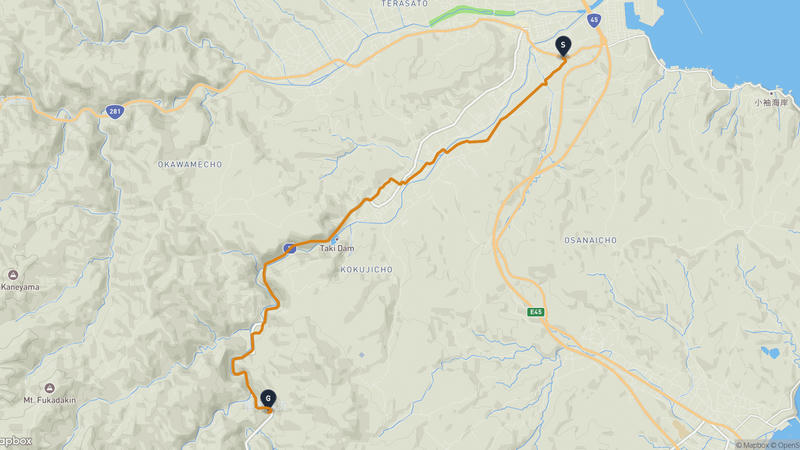 Kuji Hiking Route