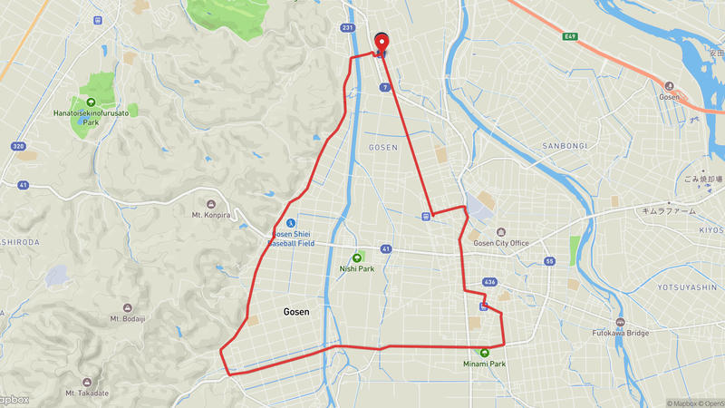 เส้นทางเดินป่า Akiha Ward, Niigata