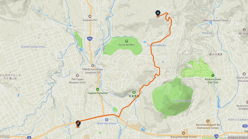Karuizawa Drive