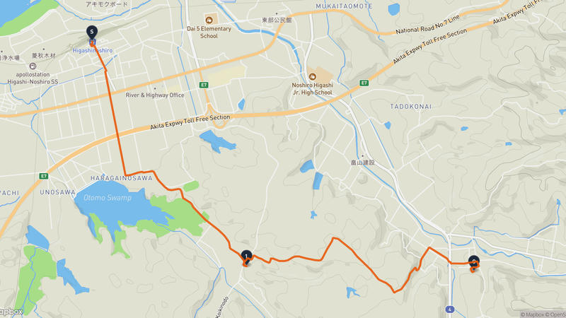 เส้นทางเดินป่า Noshiro