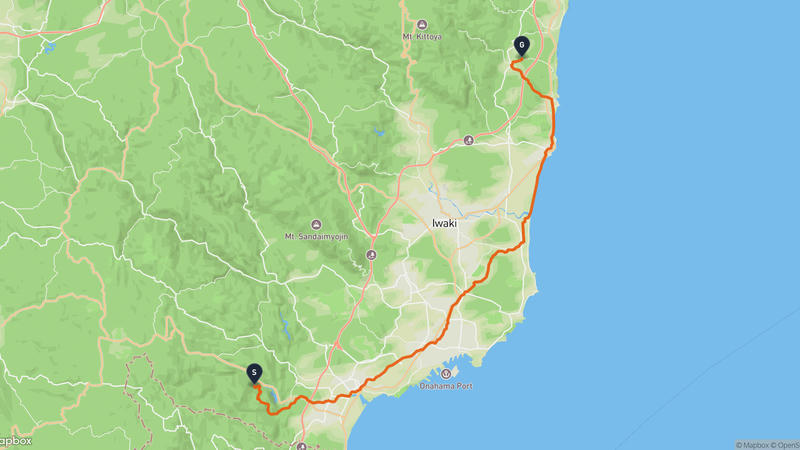 Iwaki Hiking Route