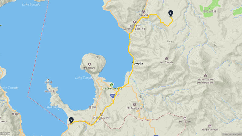 Towada Hiking Route