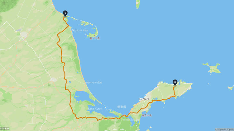 標津町〜根室市 ハイキングルート