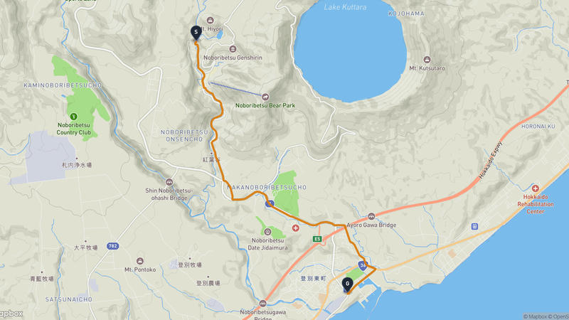 登別温泉〜登別市 ハイキングルート