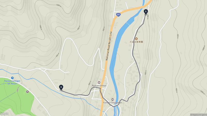 Katashina Hiking Route