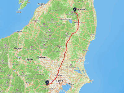 明治之森高尾國定公園 → 一切經山