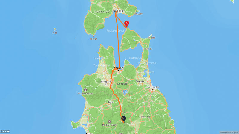 Mount Hachimantai to Shimokita Hanto Quasi-National Park Hiking Route