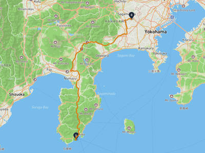 Shimoda → Minami Ward, Sagamihara