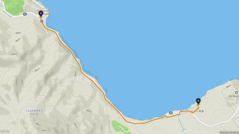 Lake Tazawa Hiking Route