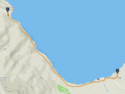 Lake Tazawa