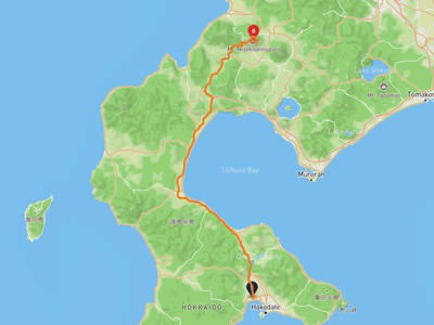 北斗市 → 尼塞科安努普里