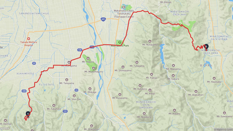 Aizumisato to Aizuwakamatsu Hiking Route