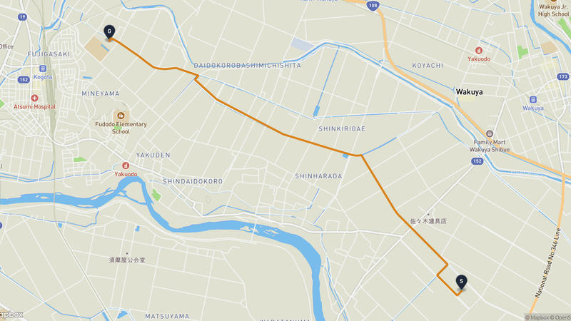 Misato Hiking Route