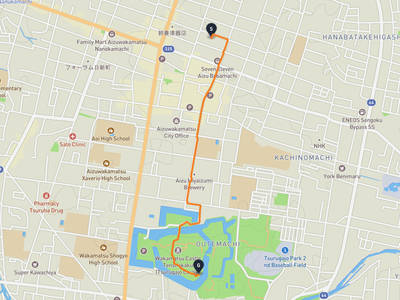 福島縣立博物館 → 会津若松城