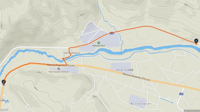 Takinoe Hiking Route