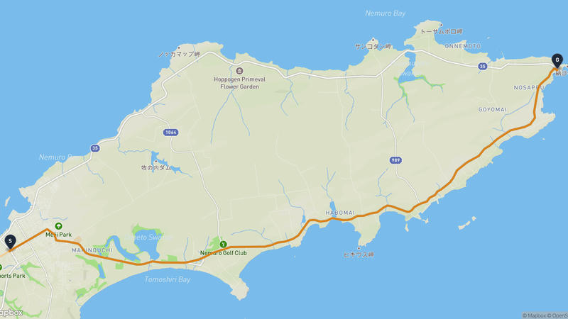 Nemuro to Cape Nosappu Drive
