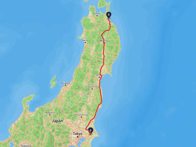 Narita → Misawa