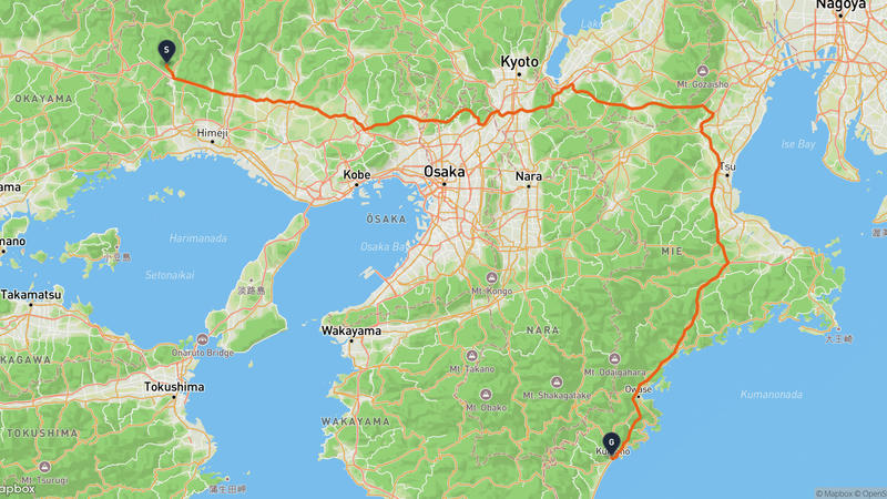 Shiso to Kumano Drive