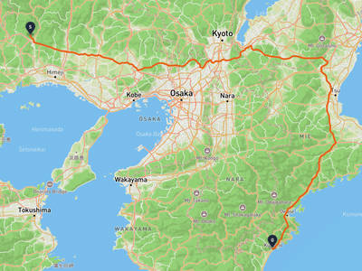 Shiso → Kumano