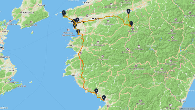 Kudoyama to Minabe Hiking Route