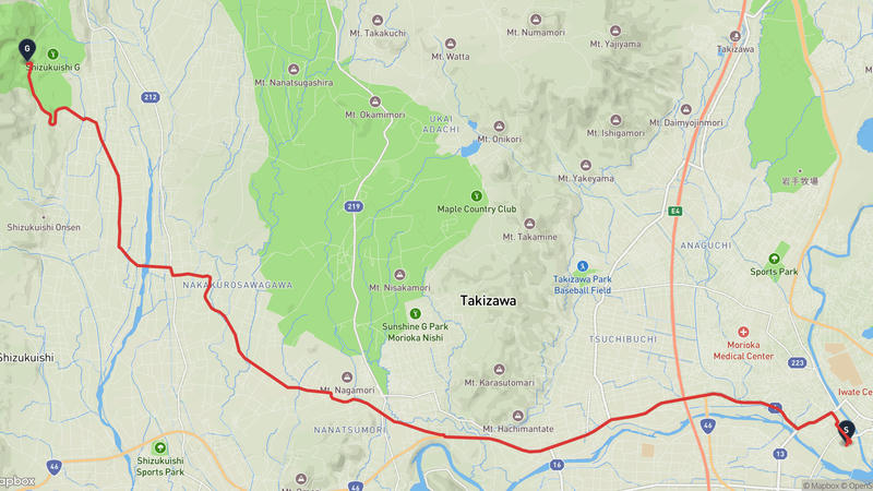 Morioka Castle to Shizukuishi Drive
