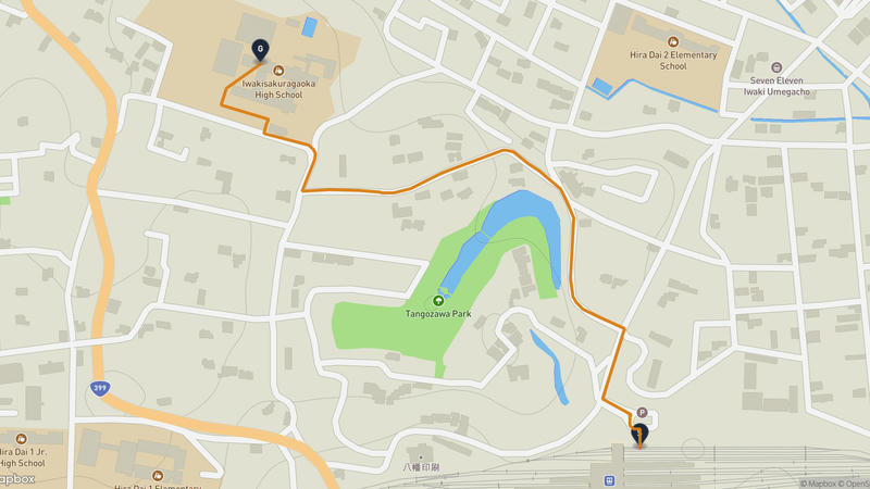 Iwaki Hiking Route