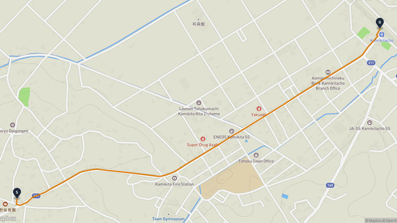 Tohoku 하이킹 루트