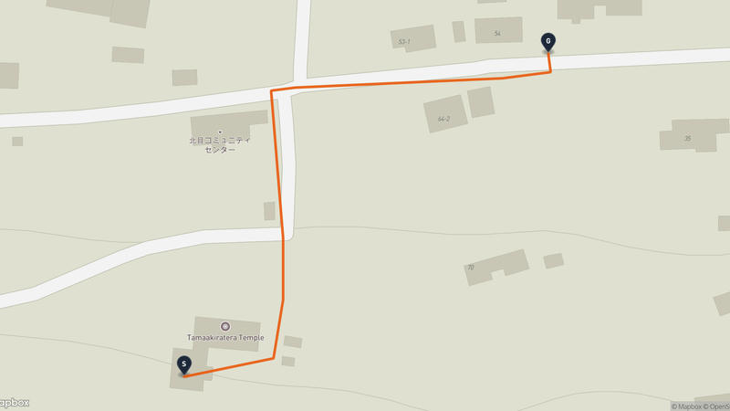 Taiwa Hiking Route