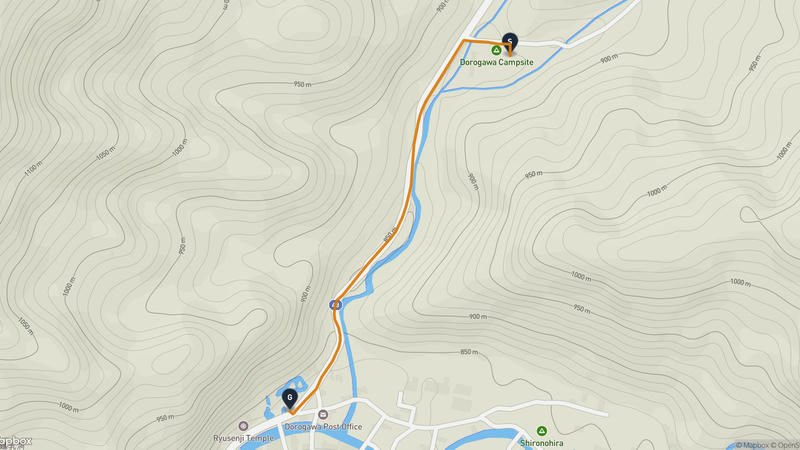 Dorogawa Onsen Hiking Route
