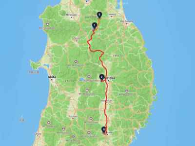 Towada → Ichinoseki