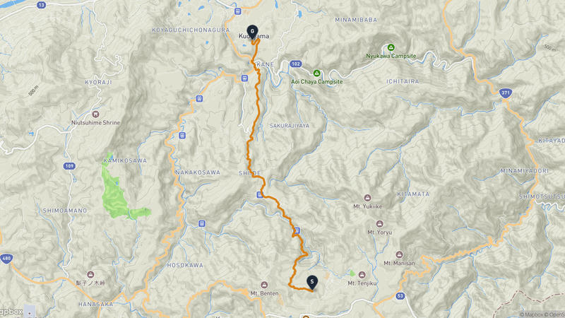Mount Kōya to Kudoyama Hiking Route