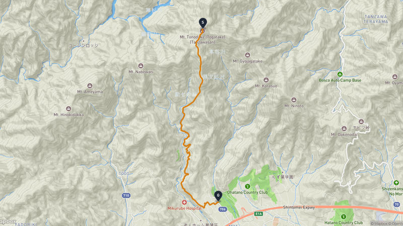 Mount Tō to Hadano Hiking Route