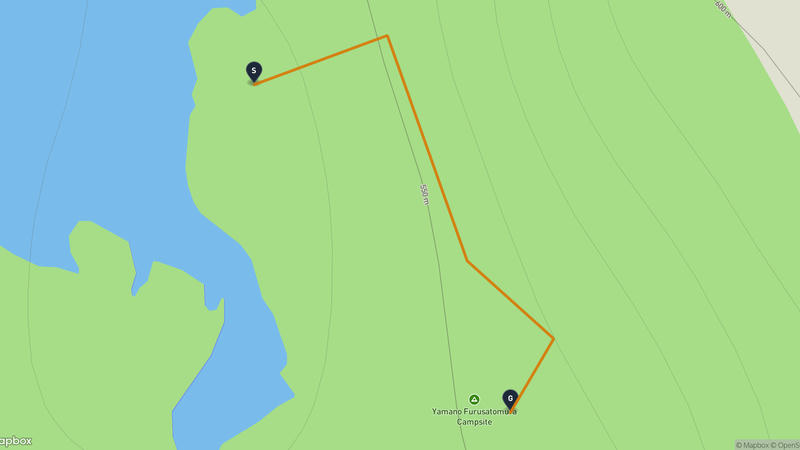 Lake Okutama Hiking Route