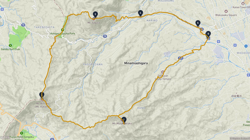 Minamiashigara Hiking Route