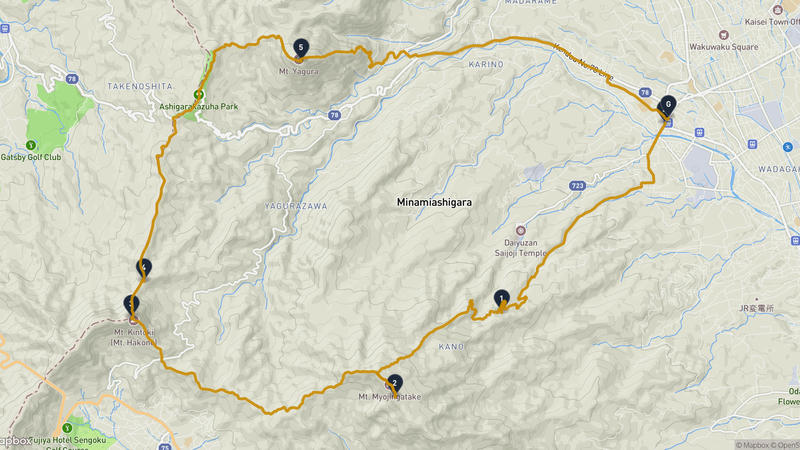Minamiashigara Hiking Route