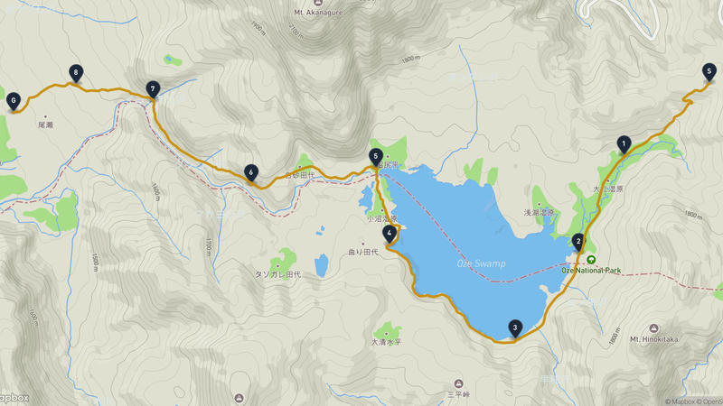 เส้นทางเดินป่า Oze National Park-Hinoemata