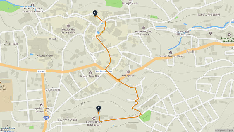 Kusatsu Onsen Hiking Route