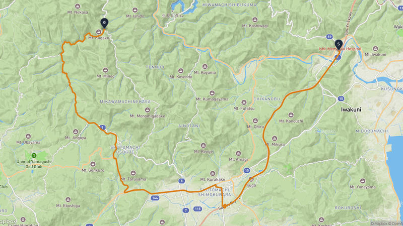 Iwakuni Castle to Iwakuni Drive