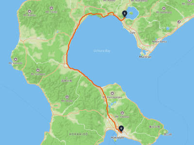 洞爺湖町 → 五稜郭