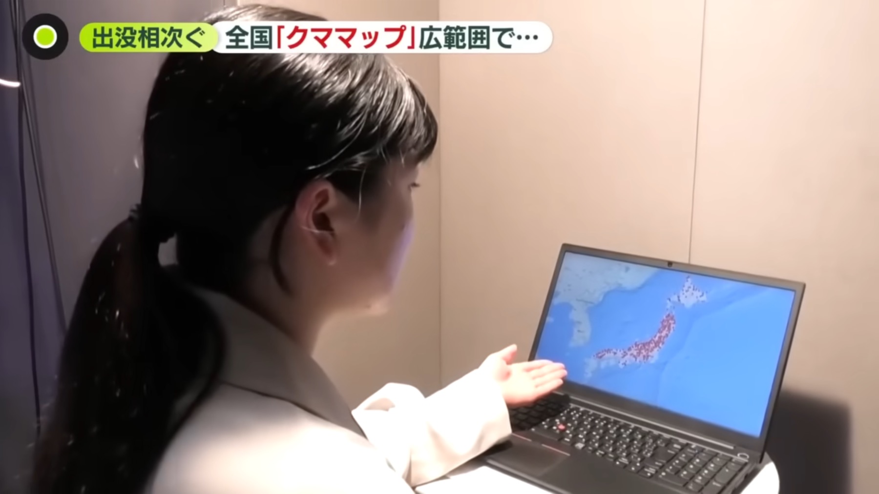 日本テレビ「news zero」で紹介されたクママップ:八王子の出没と全国データ