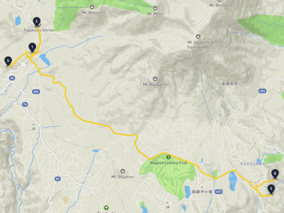 長野市